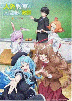 狂飙·风云再起
